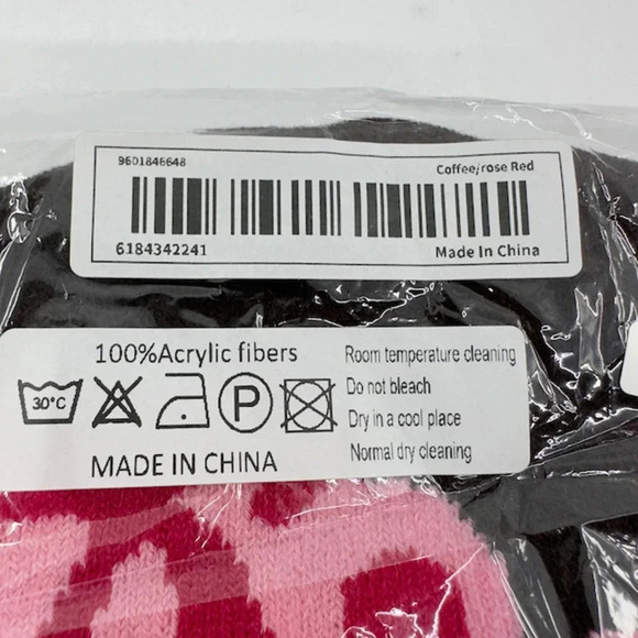 Rich Mob No Cuff Double Layer Knit Skully Beanie Hat Black Acrylic - Picture 5 of 5